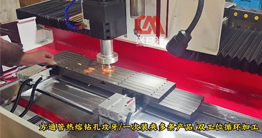 在操作熱熔鉆頭過程中，務(wù)必留意以下要點(diǎn)