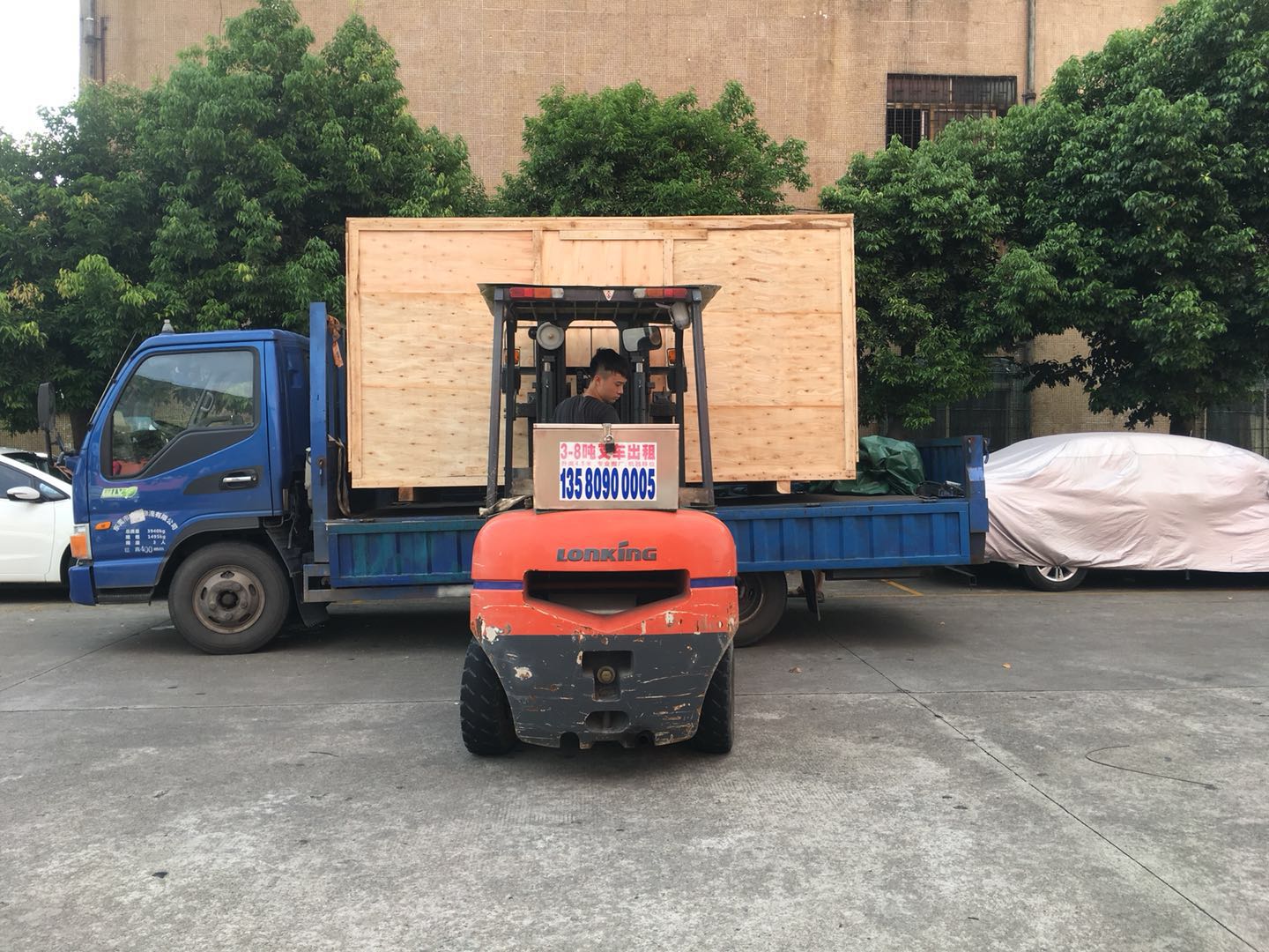 數(shù)控自動鉆孔機出貨山東！