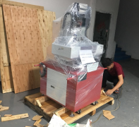 “山竹”過(guò)后，小型熱熔鉆孔機(jī)發(fā)貨江蘇常州！