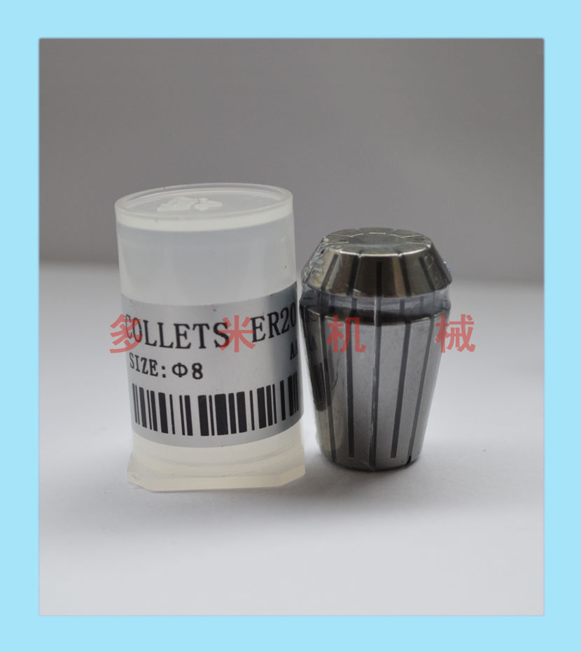 鉆床雕刻機(jī)芯夾頭，CNC彈性嗦嘴規(guī)格可選