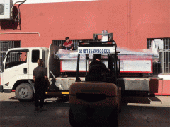 數(shù)控鉆孔攻絲機(jī)出貨浙江！